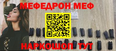 герыч Бугуруслан