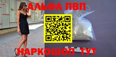 кокаин колумбия Лесосибирск