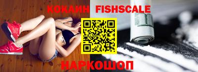 соль курить ск Будённовск