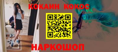гидра Ликино-Дулёво