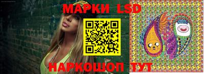 мдпв Бузулук