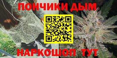 герыч Бугуруслан