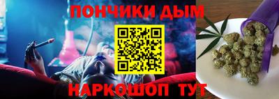 герыч Бугуруслан