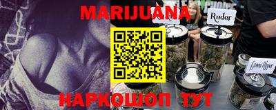 мдпв Бузулук