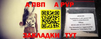 мдпв Бузулук