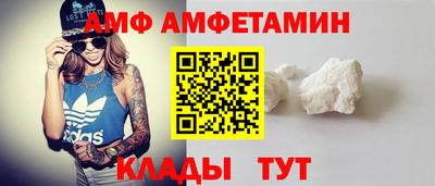 мдпв Бузулук