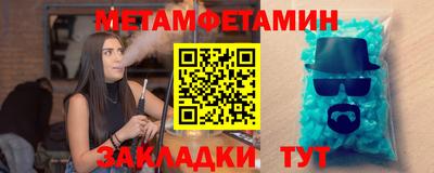 мдпв Бузулук