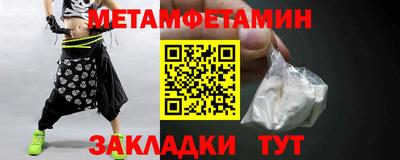 герыч Бугуруслан