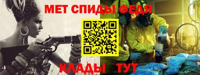 герыч Бугуруслан