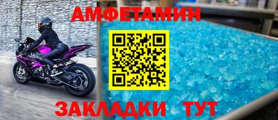 соль курить ск Будённовск