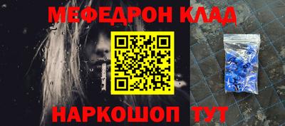 мдпв Бузулук