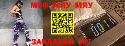 герыч Бугуруслан